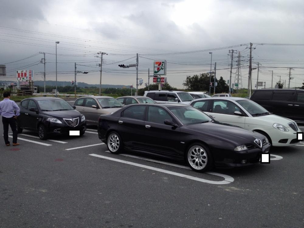 IMG_2086 (1024x768).jpg